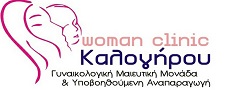 logo kalogirou (2)